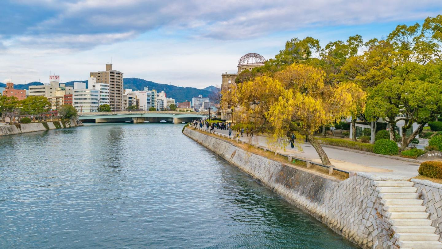 The Hiroshima Peace Park in Tokyo