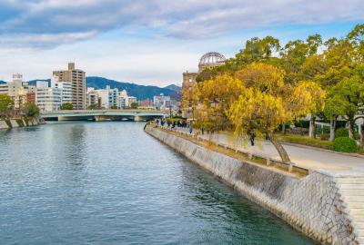 The Hiroshima Peace Park in Tokyo